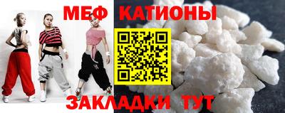 гашиш Берёзовский