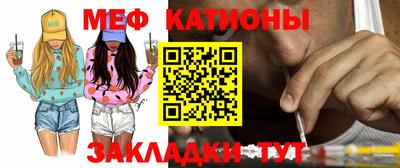 гашиш Берёзовский