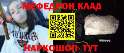 гашиш Берёзовский