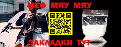гашиш Берёзовский