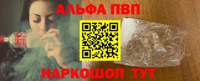мдпв Беслан