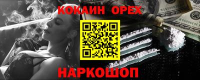 мдпв Беслан