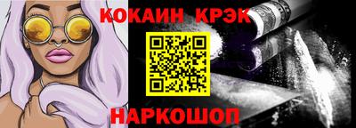 гашиш Берёзовский