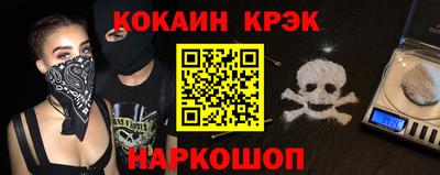 мдпв Беслан