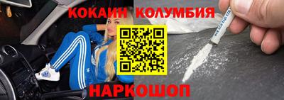 гашиш Берёзовский