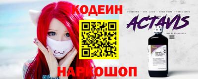 гашиш Берёзовский