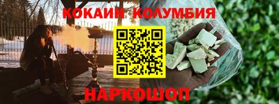 мдпв Беслан