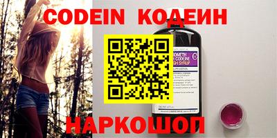 гашиш Берёзовский