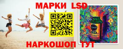 гашиш Берёзовский