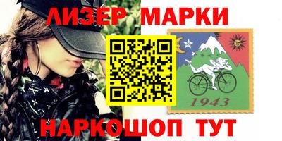 мдпв Беслан