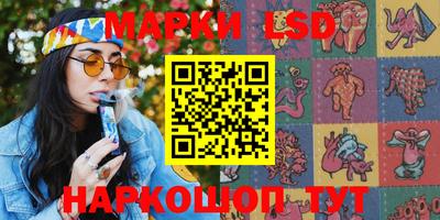 мдпв Беслан