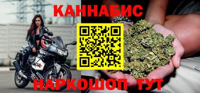 гашиш Берёзовский