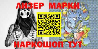 a pvp Бийск