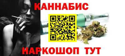 a pvp Бийск
