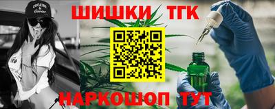 гашиш Берёзовский