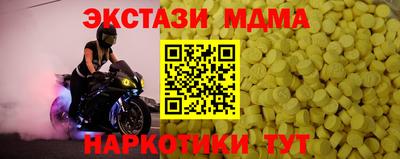 a pvp Бийск