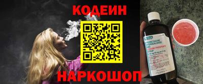 a pvp Бийск