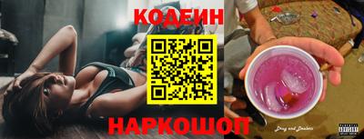a pvp Бийск