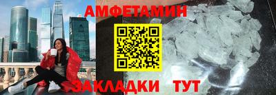 a pvp Бийск