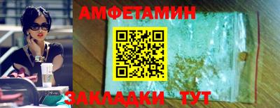 a pvp Бийск