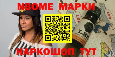 мдпв Беслан
