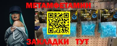 гашиш Берёзовский