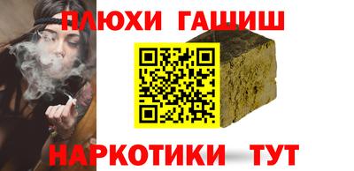 мдпв Беслан