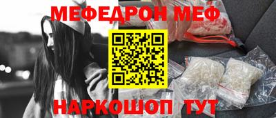 a pvp Бийск