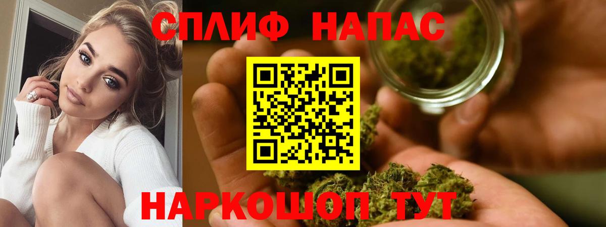 Кольчугино  Шишки марихуана MAZAR  Конопля SATIVA & INDICA  Вход с VPN  Канабис марихуана  Марихуана AK-47 
